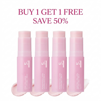 ✨LAST DAY BUY 1 GET 1 FREE✨Forgzrest™ Pink Collagen Volume Multi Balm by Corevia